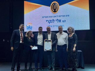 ראש עיריית אילת זכה בפרס קרן שלם 
